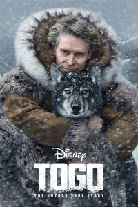 Togo โทโก (2019)